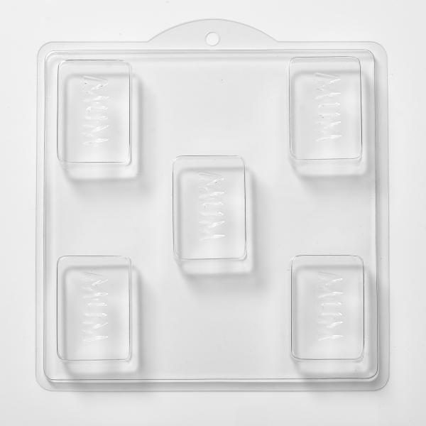 Mum (Words) PVC Mould (5 Cavity)